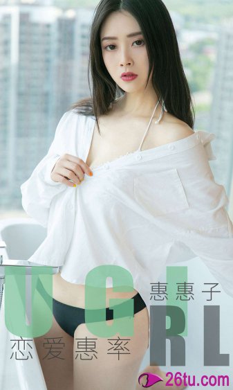 闪婚总裁契约妻(甜的)