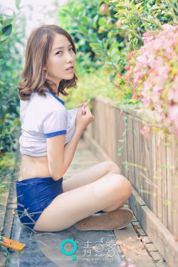 你是我的老婆