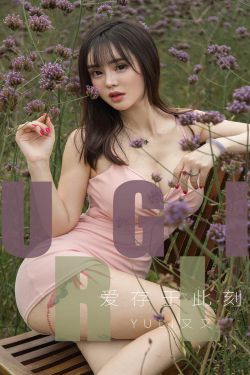 女朋友的妈妈2020中语翻译2