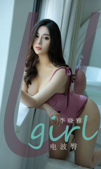 婚后热恋