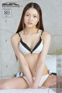 村里美人香免费阅读