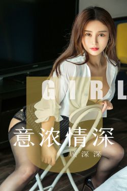 周莹躲进被子里