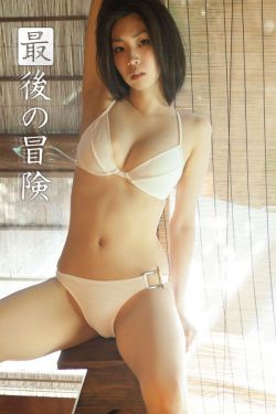 新乌龙女校1