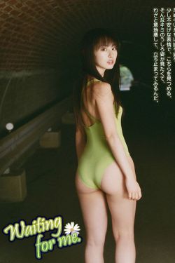 谢娜张杰婚礼直播